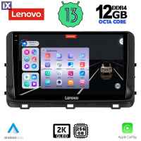 LENOVO SSZ 12303_CPA (10inc) MULTIMEDIA TABLET for KIA CEED - XCEED mod. 2018-2022