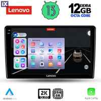 LENOVO SSZ 12155_CPA (10inc) MULTIMEDIA TABLET for FORD FIESTA mod. 2018>