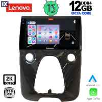 LENOVO SSZ 12708_CPA A/C (10inc) MULTIMEDIA TABLET for CITROEN C1-PEUGEOT 108-TOYOTA AYGO mod. 2014>