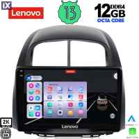 LENOVO SSZ 12124_CPA (10inc) MULTIMEDIA TABLET for DAIHATSU SIRION mod. 2006-2012