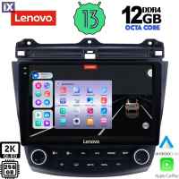 LENOVO SSZ 12182_CPA (10inc) MULTIMEDIA TABLET for HONDA ACCORD mod. 2003-2007