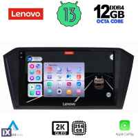 LENOVO SSZ 12750_CPA (10inc) MULTIMEDIA TABLET for VW PASSAT mod. 2016>