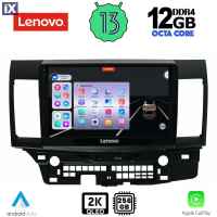 LENOVO SSZ 12434_CPA (10inc) MULTIMEDIA TABLET for MITSUBISHI LANCER mod. 2008>