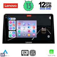 LENOVO SSZ 12082_CPA (10inc) MULTIMEDIA TABLET for CITROEN BERLINGO – OPEL COMBO – PEUGEOT PARTNER – TOYOTA PROACE mo. 2018>