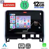 LENOVO SSZ 12471_CPA (10inc) MULTIMEDIA TABLET for NISSAN SERENA mod. 2016>