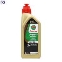 Συνθετικό Λάδι Μοτοσυκλέτας Castrol Power1 Ultimate 4T 10w-30 CA-15FFEB