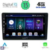 DIGITAL IQ BXD 6093H_CPA (9inc) MULTIMEDIA TABLET OEM CITROEN C3 - DS3 mod. 2016> High Version