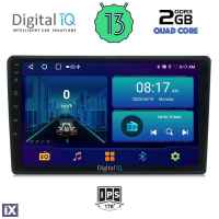 DIGITAL IQ BXB 1093H_GPS (9inc) MULTIMEDIA TABLET OEM CITROEN C3 - DS3 mod. 2016> High Version