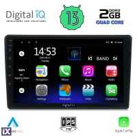 DIGITAL IQ RSB 2093H_CPA (9inc) MULTIMEDIA TABLET OEM CITROEN C3 - DS3 mod. 2016> High Version