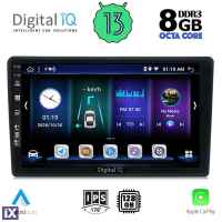 DIGITAL IQ BXD 8093H_CPA (9inc) MULTIMEDIA TABLET OEM CITROEN C3 - DS3 mod. 2016> High Version