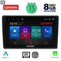 LENOVO SSW 10093H_CPA (9inc) MULTIMEDIA TABLET OEM CITROEN C3 - DS3 mod. 2016> High Version