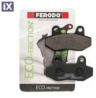 Εμπρός Τακάκια Ferodo Eco Friction Honda CB 250 REBEL FDB312EF FDB312EF