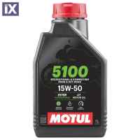 Λάδι κινητήρα μοτοσυκλέτας MOTUL 5100 15W-50 MA2 1L 4050045