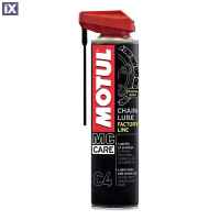 Σπρέι λίπανσης αλυσίδας C4 factory line MOTUL MC CARE 400ml 4050001