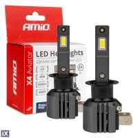 ΛΑΜΠΕΣ LED FULL CAN BUS H1 12V 44W 6.500K 3.936lm CSP X4 SERIES AVIATOR PLUG & PLAY ΑΜΙΟ - 2 ΤΕΜ.