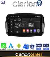 Clarion OEM για Smart ForTwo 2015> με 8Core 2GB/32GB forfour 453