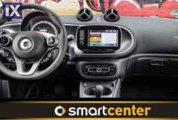 Clarion OEM για Smart ForTwo 2015> με 8Core 2GB/32GB forfour 453