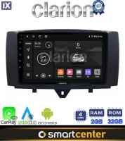 Clarion OEM για Smart ForTwo 2011 > 2014 με 4Core 2GB/32GB 451 facelift