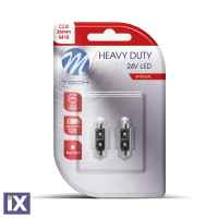 ΛΑΜΠΑΚΙΑ ΠΛΑΦΟΝΙΕΡΑΣ C5W 24V SV8,5 36mm 2xHP LED ΛΕΥΚΟ HEAVY DUTY BLISTER M-TECH - 2 Τεμ.