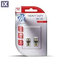 P21W 24V BA15s 8xSMD3528 LED ΚΟΚΚΙΝΟ HEAVY DUTY BLISTER M-TECH - 2 Τεμ.