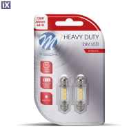 ΛΑΜΠΑΚΙΑ ΠΛΑΦΟΝΙΕΡΑΣ C5W 24V SV8,5 36mm 3xSMD2835 LED ΛΕΥΚΟ HEAVY DUTY BLISTER M-TECH - 2 Τεμ.