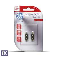 ΛΑΜΠΑΚΙΑ ΠΛΑΦΟΝΙΕΡΑΣ C5W 24V SV8,5 41mm 2xHP LED ΛΕΥΚΟ HEAVY DUTY BLISTER M-TECH - 2 Τεμ.