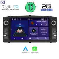 DIGITAL IQ ZSD 210_CPA (7