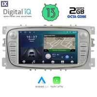 DIGITAL IQ ZSF 503S_CPA (7