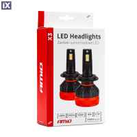 ΛΑΜΠΕΣ LED H1 9-16V 92W 6.500K 9900lm CANBUS ΜΕ ΑΝΕΜΙΣΤΗΡΑΚΙ X3 SERIES AMIO - 2ΤΕΜ. 02977