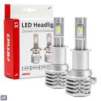 Σετ Λάμπες LED Amio H3 10-16V 40W 6.500K 4400lm Με Ψύκτρα X1 2ΤΕΜ. 02964/AM