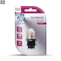 P27/7W 12/24V W2.5x16q 15x2835SMD LED CAN-BUS ΚΟΚΚΙΝΟ PLATINIUM M-TECH - 1 ΤΕΜ