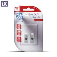 T10 W5W 24V W2.1x9.5d 20xSMD3014 LED CAN-BUS ΛΕΥΚΟ HEAVY DUTY BLISTER M-TECH - 2 Τεμ.