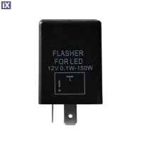 LED FLASHER (ΦΛΑΣΙΕΡΑ) 12V 0,1-150W 2 ΕΠΑΦΩΝ (L+-) mTECH - 1 Τεμ.