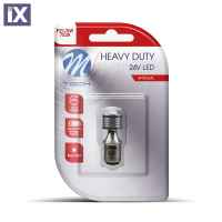 P21/5W 24V BAY15d 4xHP LED CAN-BUS ΛΕΥΚΟ HEAVY DUTY BLISTER M-TECH - 1 Τεμ.