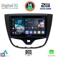 DIGITAL IQ RTG 4489_CPA (10inc) MULTIMEDIA TABLET for OPEL KARL mod. 2014-2019