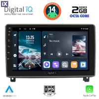 DIGITAL IQ RTG 4517_CPA (9inc) MULTIMEDIA TABLET for PEUGEOT 407 mod. 2004-2011