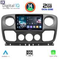 DIGITAL IQ RTG 4463_CPA (10inc) MULTIMEDIA TABLET for NISSAN NV400 - OPEL MOVANO - RENAULT MASTER mod. 2010-2020