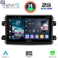 DIGITAL IQ RTG 4143_CPA (9inc) MULTIMEDIA TABLET for FIAT DUCATO mod. 2021>