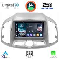 DIGITAL IQ RTG 4071_CPA (9inc) MULTIMEDIA for CHEVROLET CAPTIVA mod. 2012>