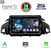 DIGITAL IQ RTG 4160_CPA (9inc) MULTIMEDIA TABLET for FORD KUGA mod. 2013> – CMAX mod. 2011>