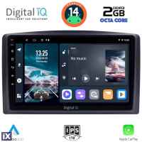 DIGITAL IQ RTG 4421_CPA (10inc) MULTIMEDIA TABLET for MERCEDES VITO – VIANO (W447) mod. 2015-2022