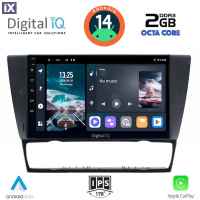 DIGITAL IQ RTG 4043_CPA (9inc) MULTIMEDIA TABLET for BMW E90-E91-E92-E93