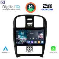 DIGITAL IQ RTG 4247_CPA (9inc) MULTIMEDIA TABLET for HYUNDAI SONATA mod. 2000-2006