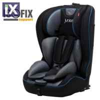 Παιδικό κάθισμα αυτοκινήτου Junior - Premium Plus Black