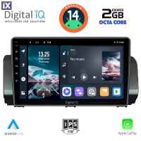 DIGITAL IQ RTG 4109_CPA (9inc) MULTIMEDIA TABLET for DACIA LOGAN - SANDERO - JOGGER mod. 2020>