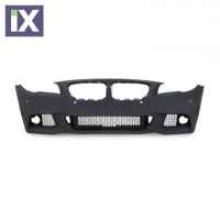 Προφυλακτήρας εμπρός BMW F10 / F11 (2010-2014) - M pack design χωρίς προβολάκια JOM