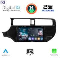 DIGITAL IQ RTG 4314_CPA (9inc) MULTIMEDIA TABLET for KIA RIO mod. 2012-2015