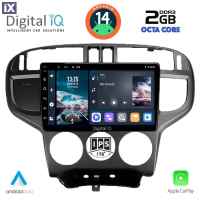 DIGITAL IQ RTG 4240_CPA (9inc) MULTIMEDIA TABLET for HYUNDAI MATRIX mod. 2001-2010