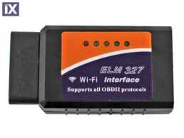 Διαγνωστικό Βλαβών Αυτοκινήτου ELM327 obd2 wi-fi