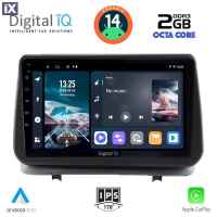 DIGITAL IQ RTG 4543_CPA (9inc) MULTIMEDIA TABLET for RENAULT CLIO mod. 2005-2011